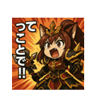 【獣人美女】猫将軍！（個別スタンプ：30）