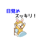 うさぎのお嬢さん（ナース編）（個別スタンプ：2）