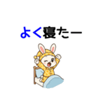 うさぎのお嬢さん（ナース編）（個別スタンプ：5）