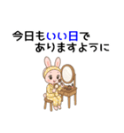 うさぎのお嬢さん（ナース編）（個別スタンプ：10）