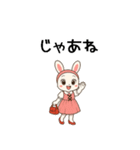 うさぎのお嬢さん（ナース編）（個別スタンプ：15）