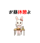 うさぎのお嬢さん（ナース編）（個別スタンプ：34）