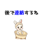 うさぎのお嬢さん（ナース編）（個別スタンプ：36）