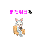 うさぎのお嬢さん（ナース編）（個別スタンプ：38）