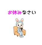 うさぎのお嬢さん（ナース編）（個別スタンプ：39）