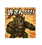 呂布コングくん。（個別スタンプ：4）