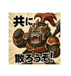 呂布コングくん。（個別スタンプ：15）