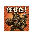 呂布コングくん。（個別スタンプ：25）