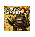 呂布コングくん。（個別スタンプ：37）
