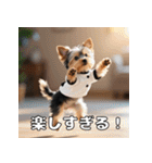 よーきーのツッコミトーク♪（個別スタンプ：1）