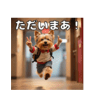 よーきーのツッコミトーク♪（個別スタンプ：17）