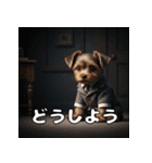 よーきーのツッコミトーク♪（個別スタンプ：22）