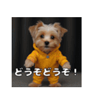 よーきーのツッコミトーク♪（個別スタンプ：23）