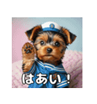 よーきーのツッコミトーク♪（個別スタンプ：26）