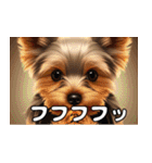 よーきーのツッコミトーク♪（個別スタンプ：28）