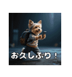よーきーのツッコミトーク♪（個別スタンプ：31）