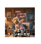 よーきーのツッコミトーク♪（個別スタンプ：32）