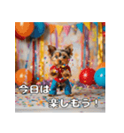 よーきーのツッコミトーク♪（個別スタンプ：34）
