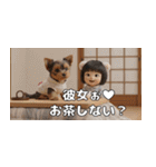 よーきーのツッコミトーク♪（個別スタンプ：36）