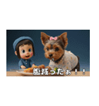 よーきーのツッコミトーク♪（個別スタンプ：39）