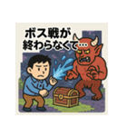 寝坊戦士の言い訳全集 その②（個別スタンプ：30）