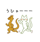 ぬびおくん＆メヒィちゃん（個別スタンプ：1）