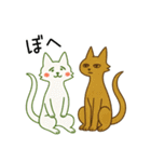 ぬびおくん＆メヒィちゃん（個別スタンプ：7）