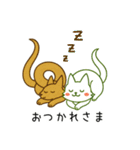 ぬびおくん＆メヒィちゃん（個別スタンプ：10）