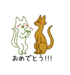 ぬびおくん＆メヒィちゃん（個別スタンプ：11）