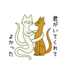 ぬびおくん＆メヒィちゃん（個別スタンプ：15）