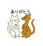 ぬびおくん＆メヒィちゃん（個別スタンプ：16）