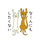 ぬびおくん＆メヒィちゃん（個別スタンプ：18）