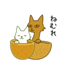 ぬびおくん＆メヒィちゃん（個別スタンプ：20）