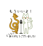 ぬびおくん＆メヒィちゃん（個別スタンプ：21）