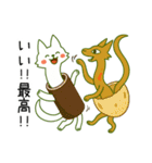 ぬびおくん＆メヒィちゃん（個別スタンプ：27）