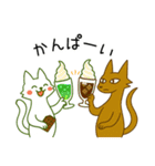 ぬびおくん＆メヒィちゃん（個別スタンプ：30）