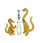 ぬびおくん＆メヒィちゃん（個別スタンプ：33）