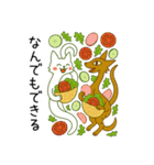 ぬびおくん＆メヒィちゃん（個別スタンプ：37）