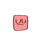 四角田のスタンプ▼（個別スタンプ：17）