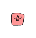 四角田のスタンプ▼（個別スタンプ：18）
