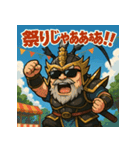 夏だ！サマーだ！呂布爺さん！！（個別スタンプ：3）