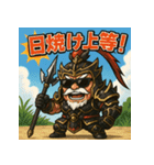 夏だ！サマーだ！呂布爺さん！！（個別スタンプ：9）