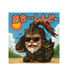 夏だ！サマーだ！呂布爺さん！！（個別スタンプ：10）