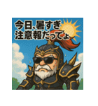 夏だ！サマーだ！呂布爺さん！！（個別スタンプ：12）