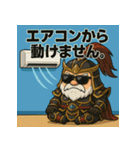 夏だ！サマーだ！呂布爺さん！！（個別スタンプ：16）