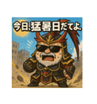 夏だ！サマーだ！呂布爺さん！！（個別スタンプ：18）