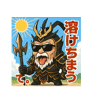夏だ！サマーだ！呂布爺さん！！（個別スタンプ：19）
