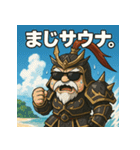 夏だ！サマーだ！呂布爺さん！！（個別スタンプ：20）