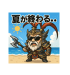 夏だ！サマーだ！呂布爺さん！！（個別スタンプ：23）