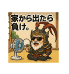 夏だ！サマーだ！呂布爺さん！！（個別スタンプ：24）